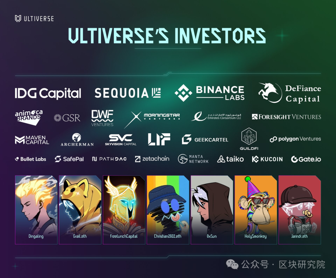 GameFi phân mảnh tiếp tục tăng cao! Ultiverse (ULTI) đã nhận đầu tư từ Binance, sắp ra mắt, có đáng để tham gia không?